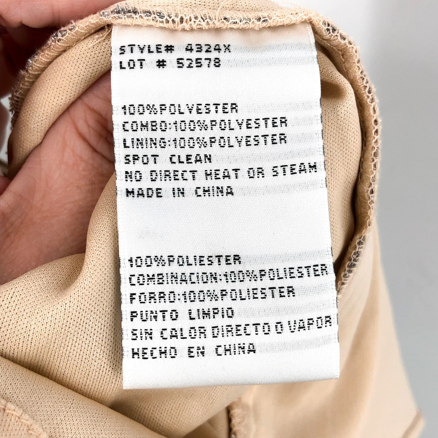 XSCAPE Floral Lace Sheath Dress Size 6 Rose Gold Short Sleeve Boat Neck NWOT