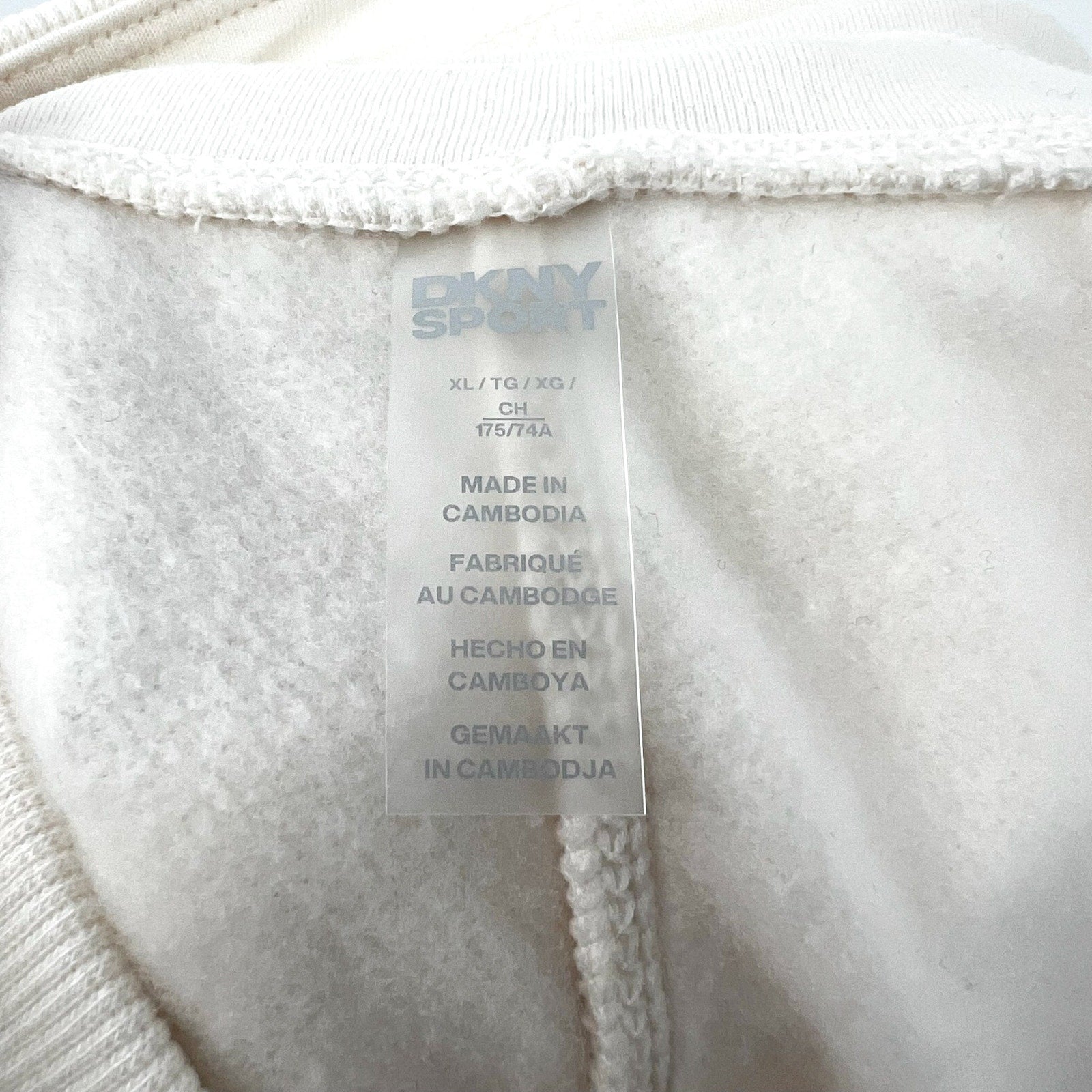 DKNY Womens Stacked Logo Relaxed Joggers XL Cream Embroidered Sweatpants NWT