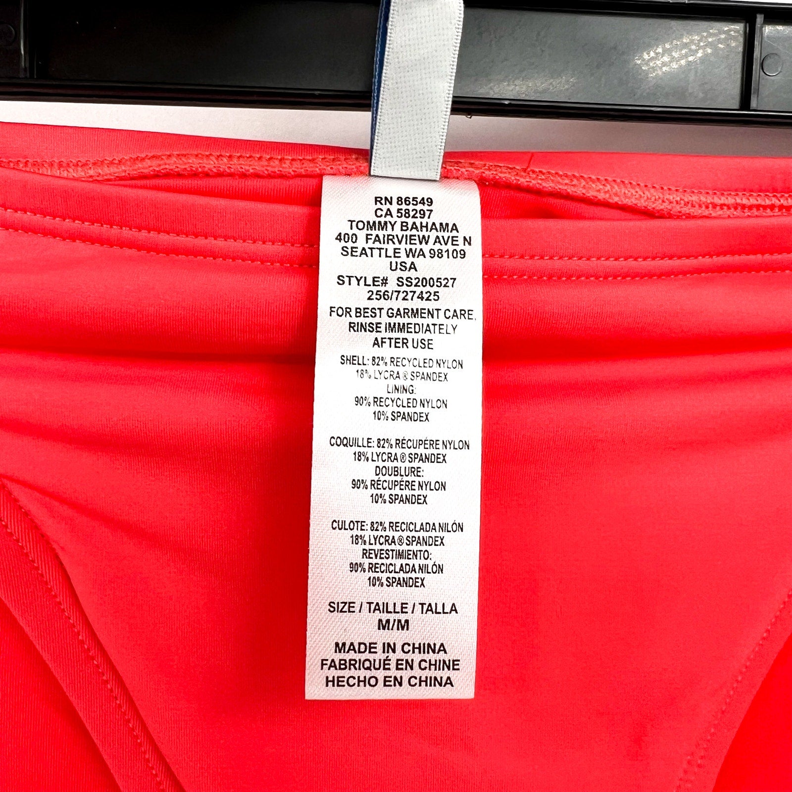TOMMY BAHAMA Novelty Pearl Hipster Ring Bikini Bottom Medium Pink Coral NWT