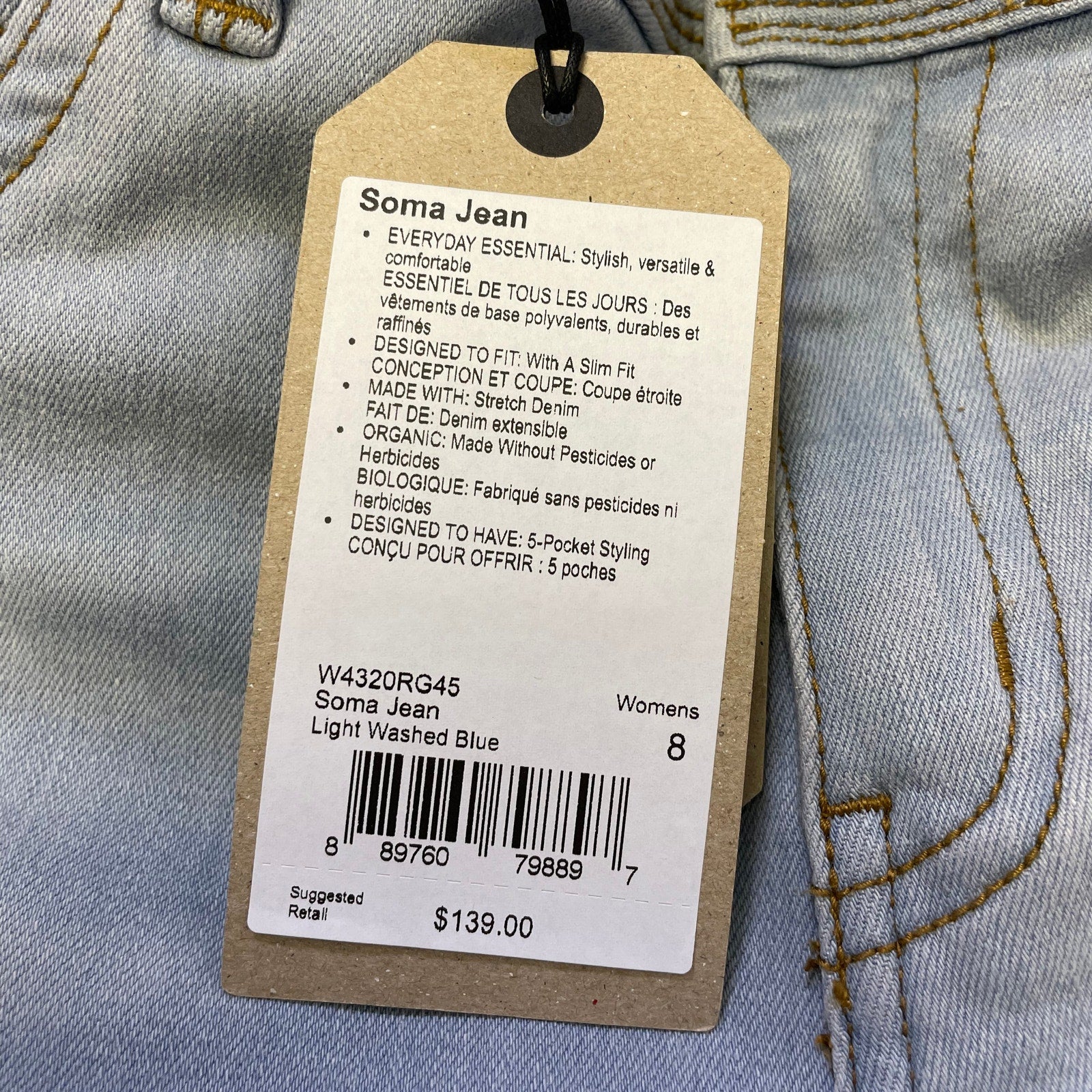 prAna Women's Soma Jeans 29x31 US 8 Light Washed Blue Skinny Stretch Denim NWT