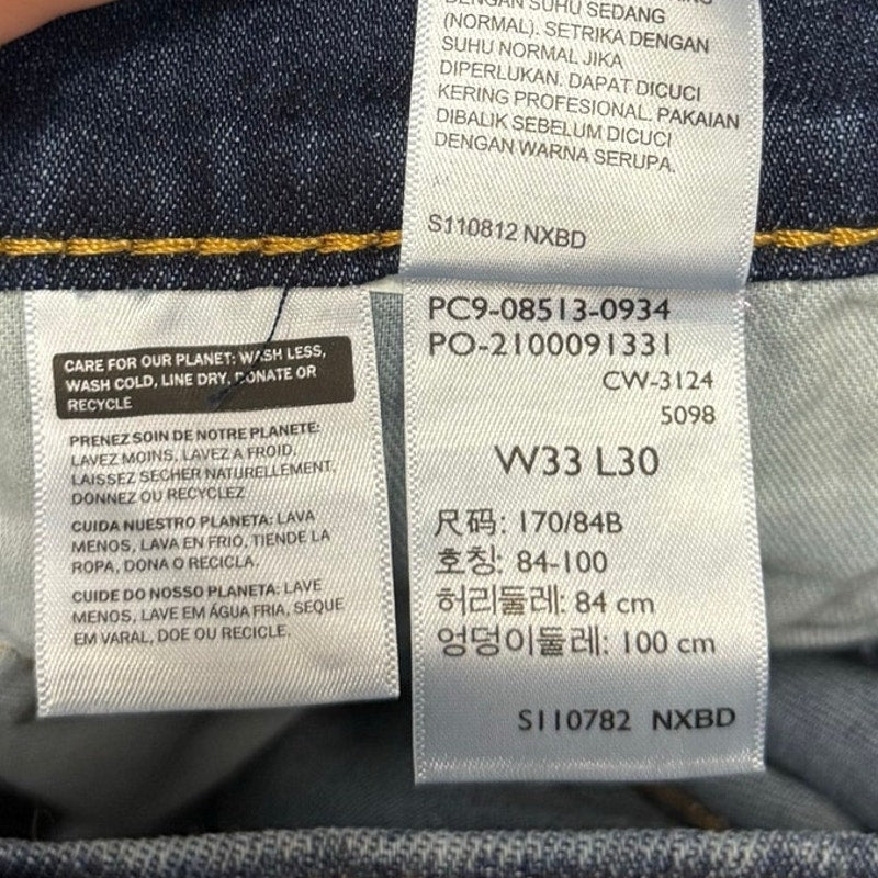 LEVI'S Men's 513 Slim Flex Jeans 33x30 Blue Tree Topper 08513-0934 NWT