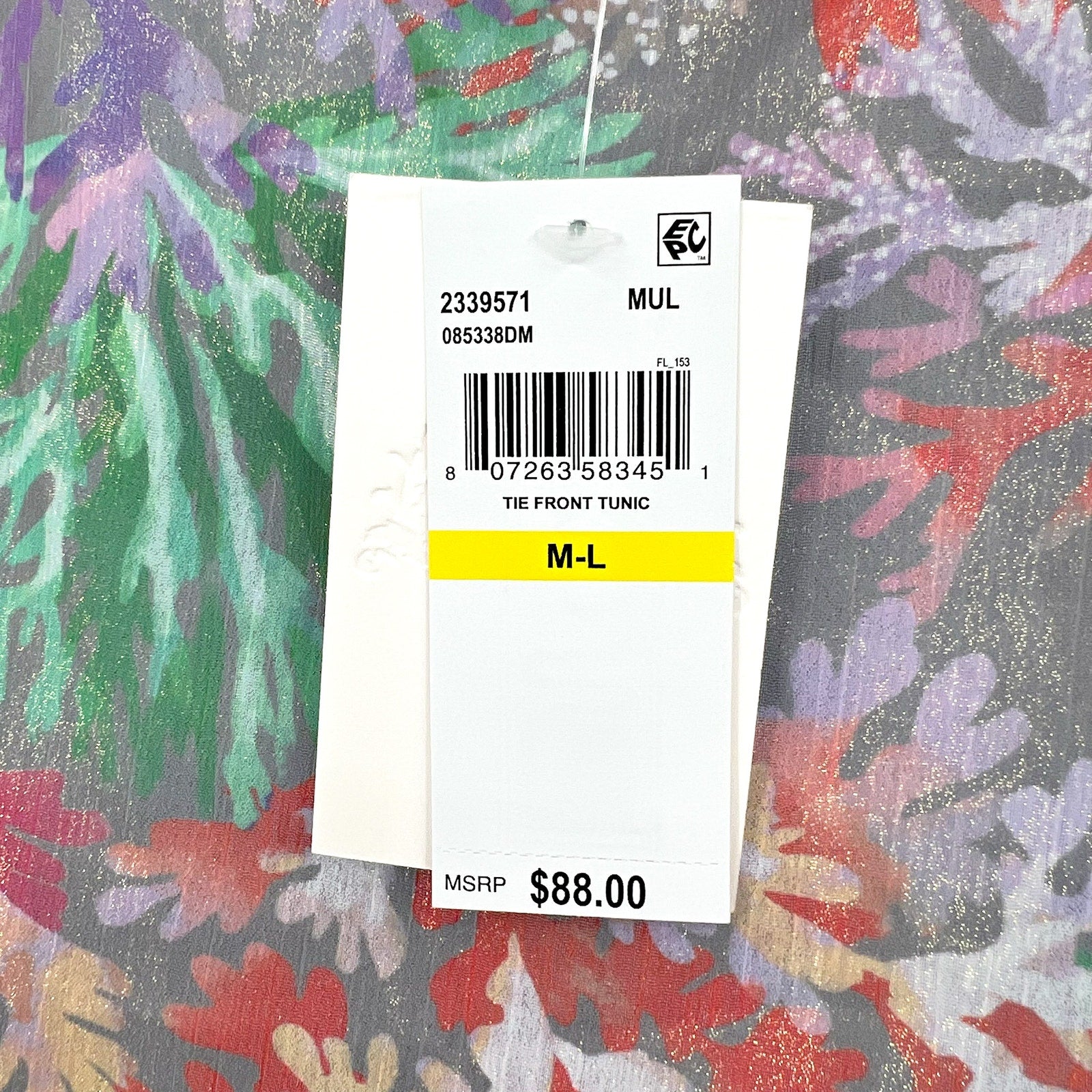 BECCA Women's Coral Reef Swim Cover Up M- L Pink Multi Sheer Chiffon Tunic NWT