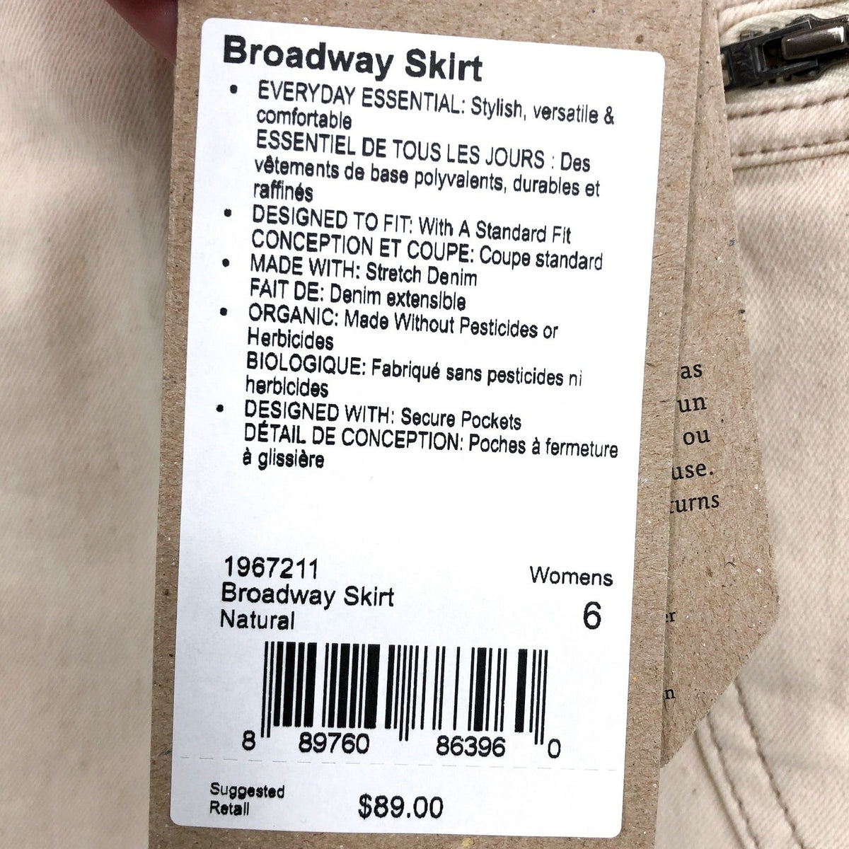 PRANA Women's Broadway Denim Pencil Skirt Size 6 Cream Natural Stretch NWT