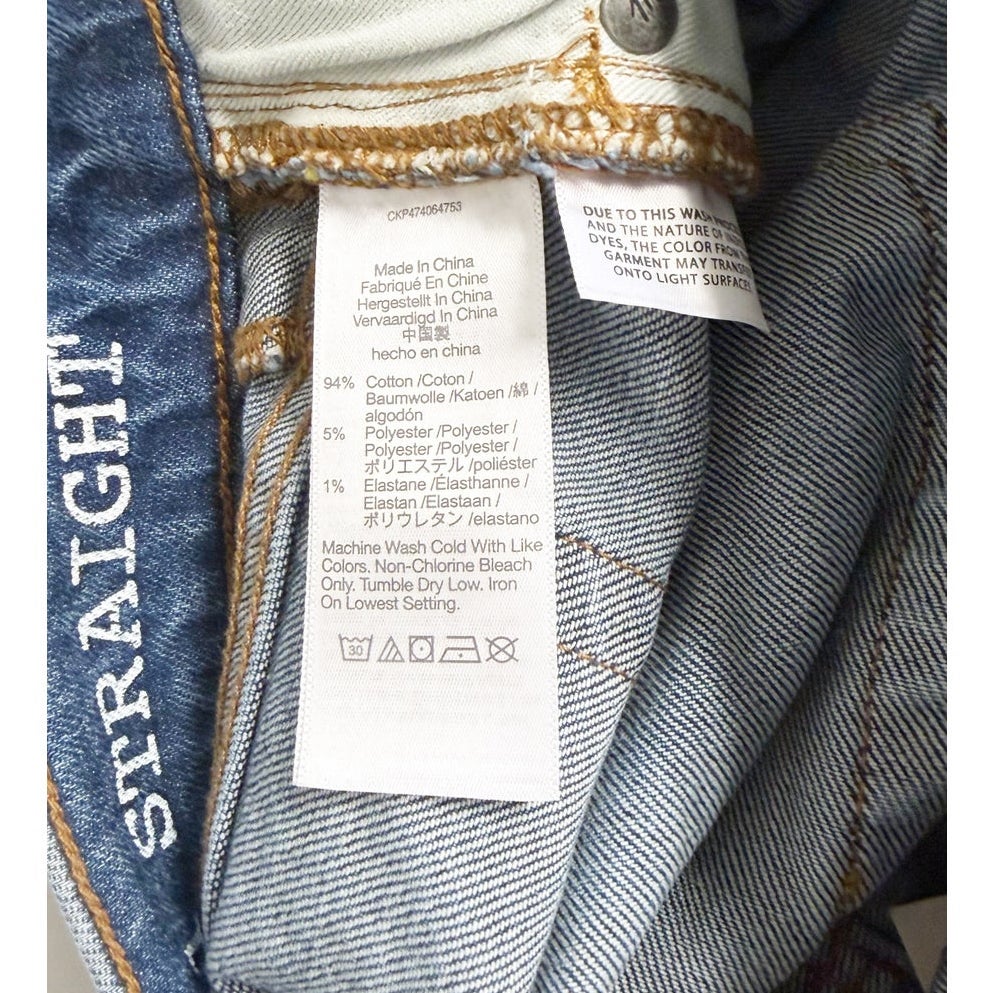 MADEWELL Men's 1991 Selvedge Jeans 29x30 Blue Norwood Straight Leg NK926 NWT