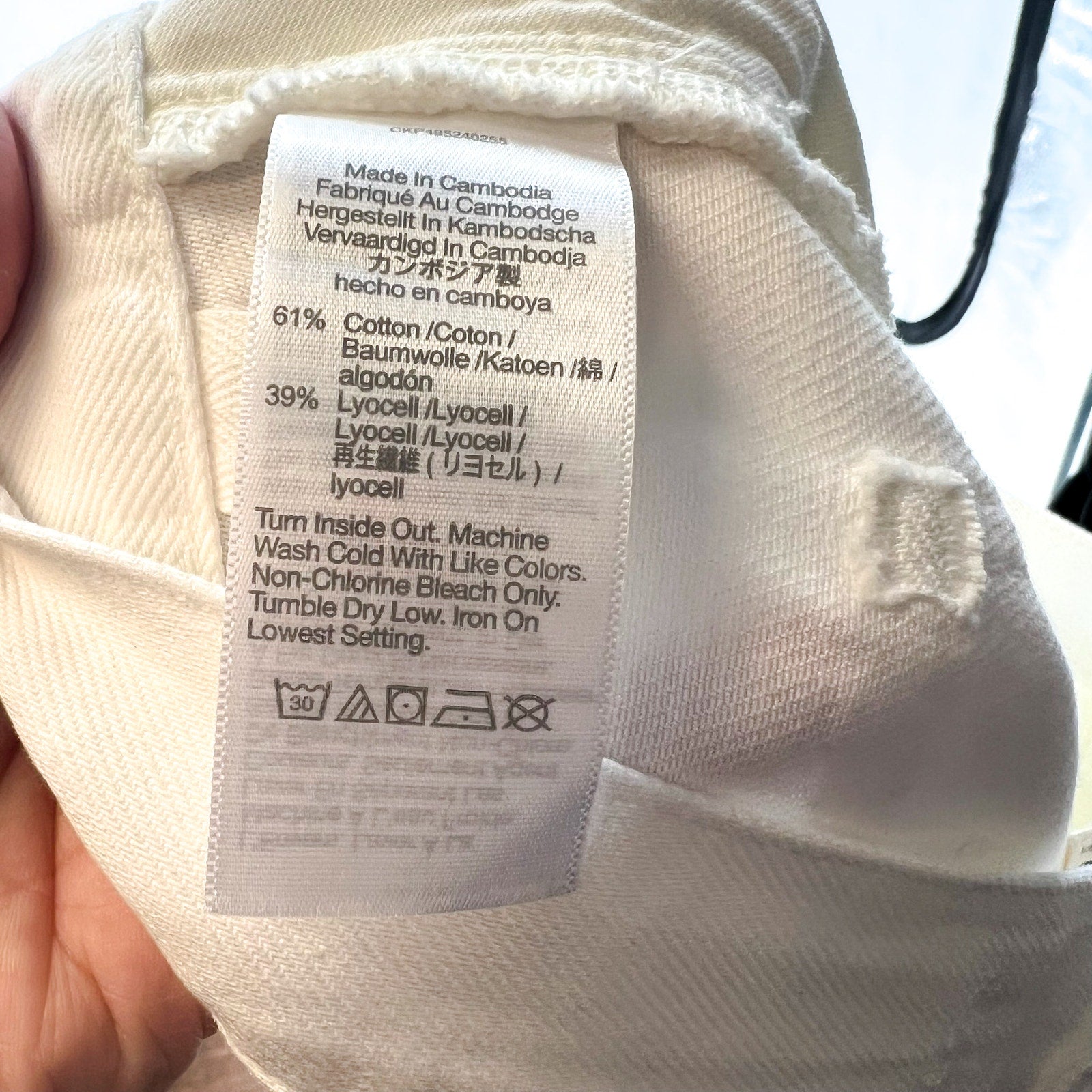 MADEWELL Womens Superwide-Leg Jeans Size 28 US 6 Tile White Rigid NU007 NWT