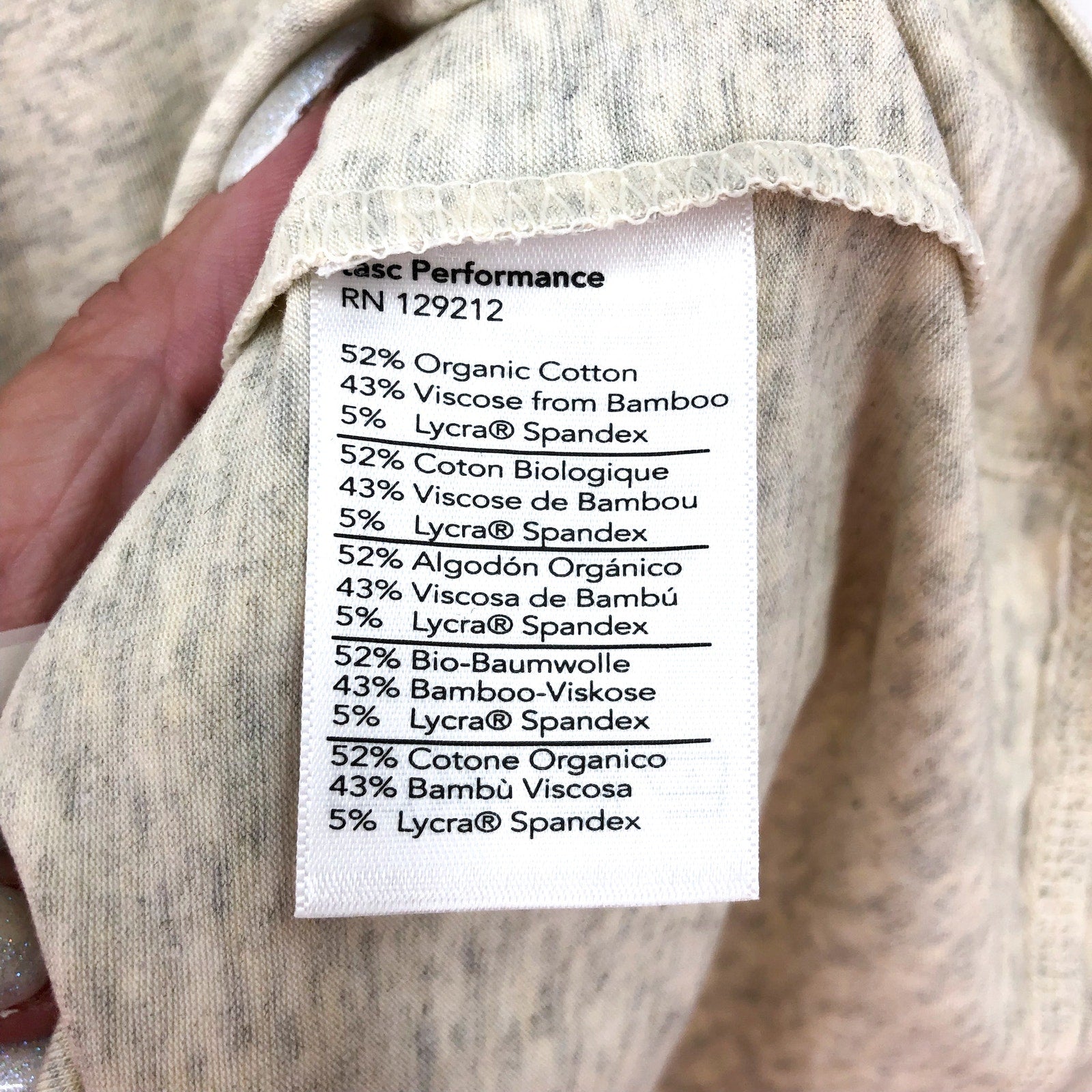 TASC Mens Performance Carrollton Fitness T-Shirt Small Beige Mineral Heather NWT