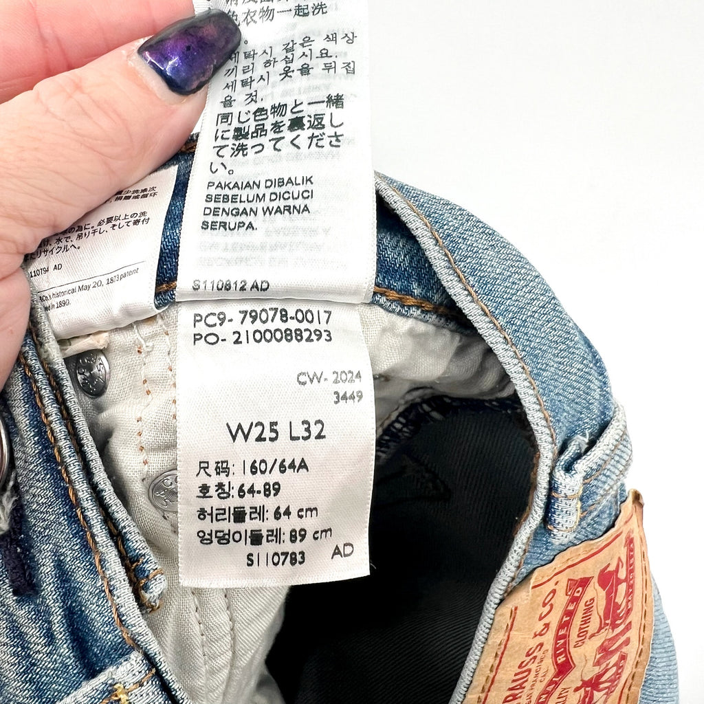 Levi's Womens Ribcage Straight Jeans 25x32 0 Blue Ringing Bells 79078-0017 NWT