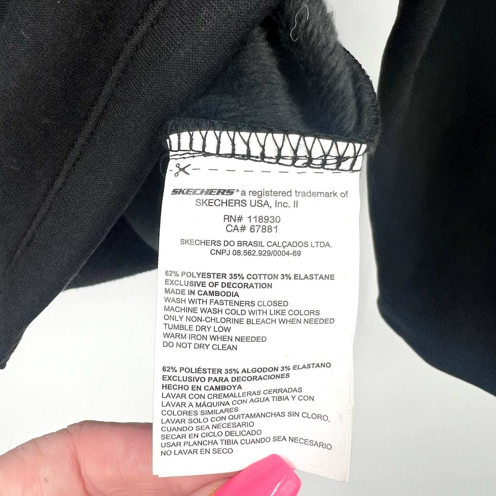 SKECHERS Women's GO Snuggle Full Zip Jacket Small Bold Black Long Sleeve NWT
