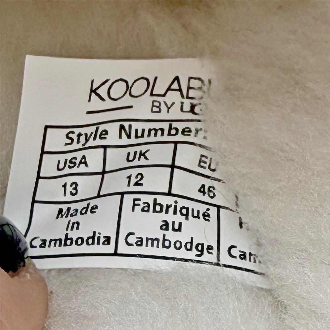 Koolaburra by UGG Mens Burree Slipper US 13 EU 46 Chestnut Brown Suede NIB