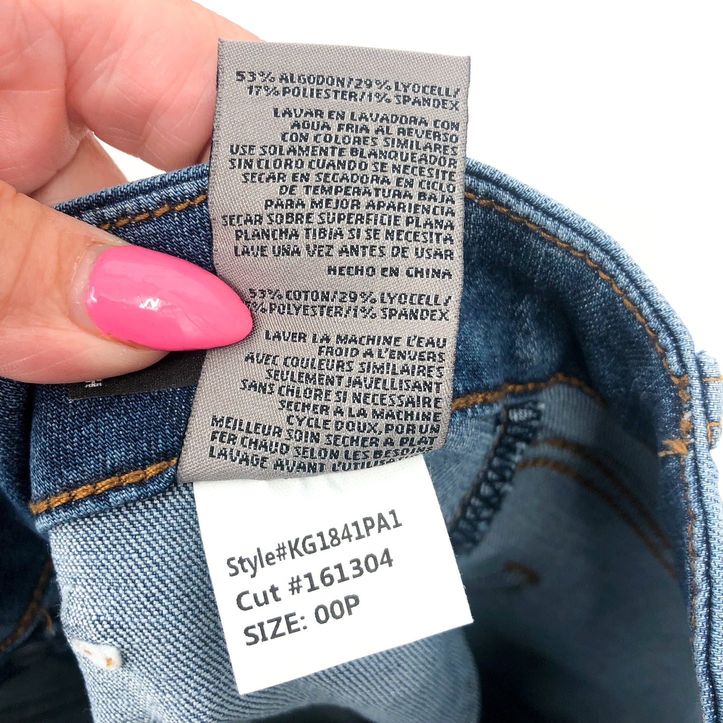 KUT FROM THE KLOTH Meg Wide Leg Jeans 00 Petite Blue Exposed Button NWT