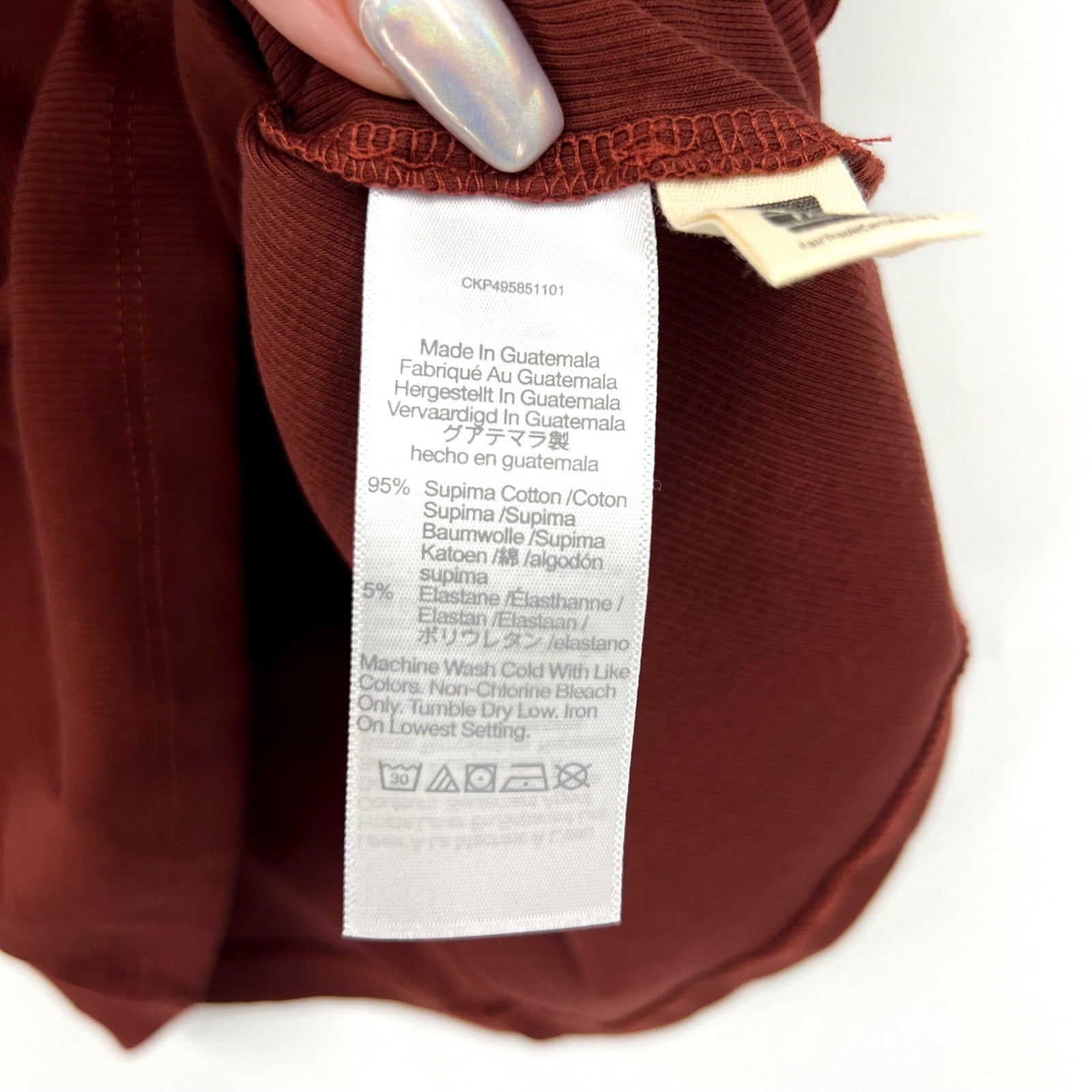 MADEWELL Womens Ribbed Scoop Neck Tank Large Brown Henna NW197 NWT
