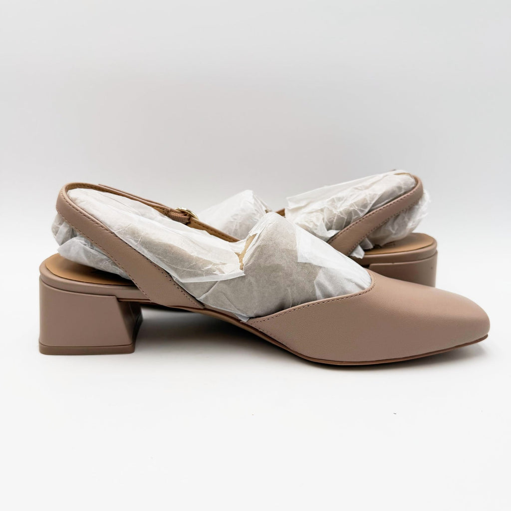 Naturalizer Womens Jayla Slingback Heels Size 8 Wide EU 38.5 Tan Warm Fawn NIB