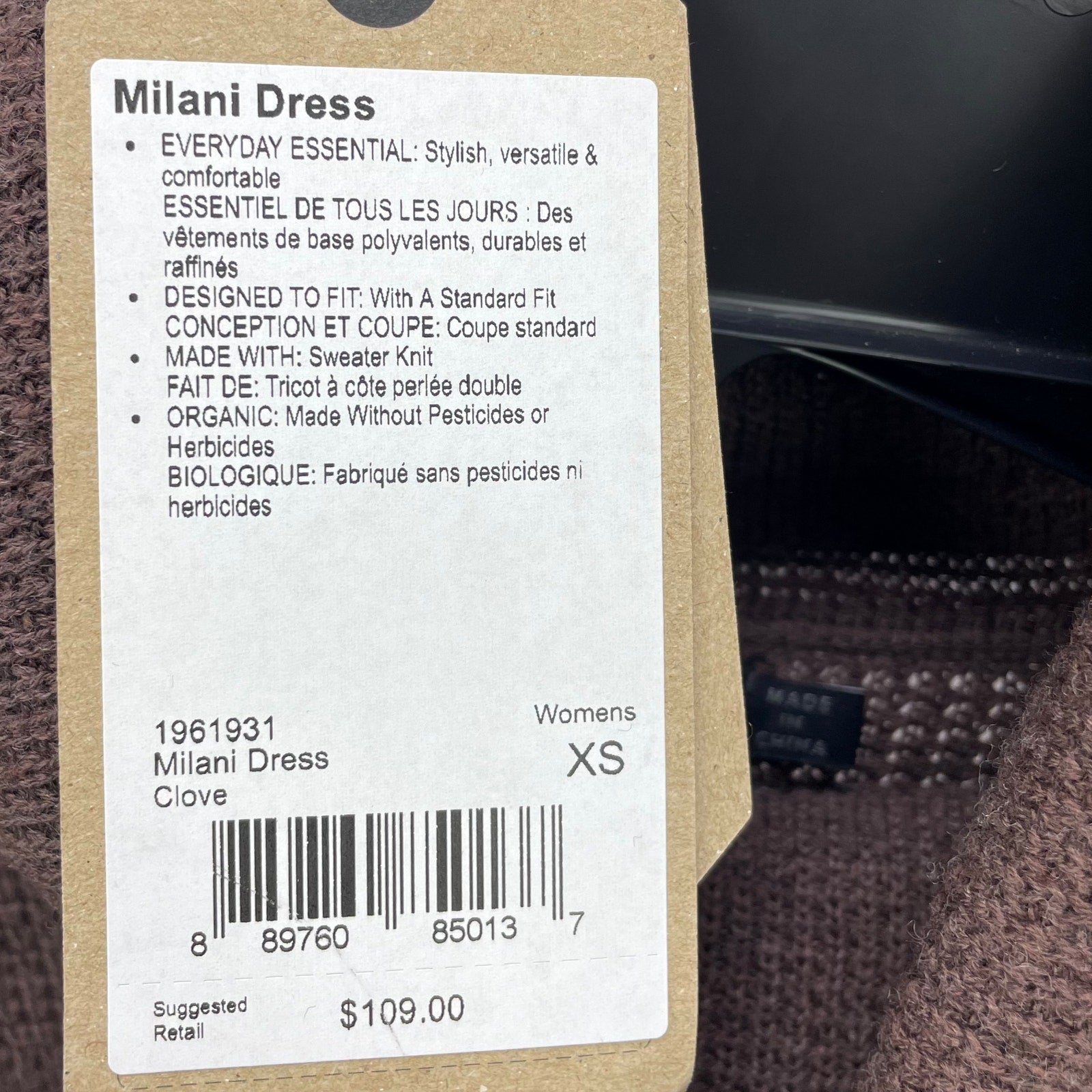 prAna Milani Sweater Dress XS Clove Red Funnel Neck Long Sleeve Waffle Knit NWT