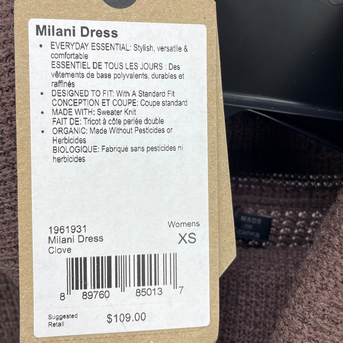 prAna Milani Sweater Dress XS Clove Red Funnel Neck Long Sleeve Waffle Knit NWT