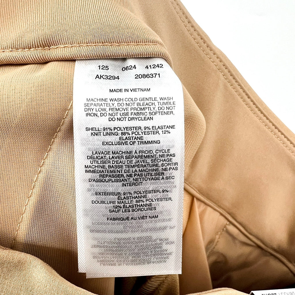 COLUMBIA Women's All Seasons Bootcut Pants XS Tan Canoe Pull On UPF 50 NWT