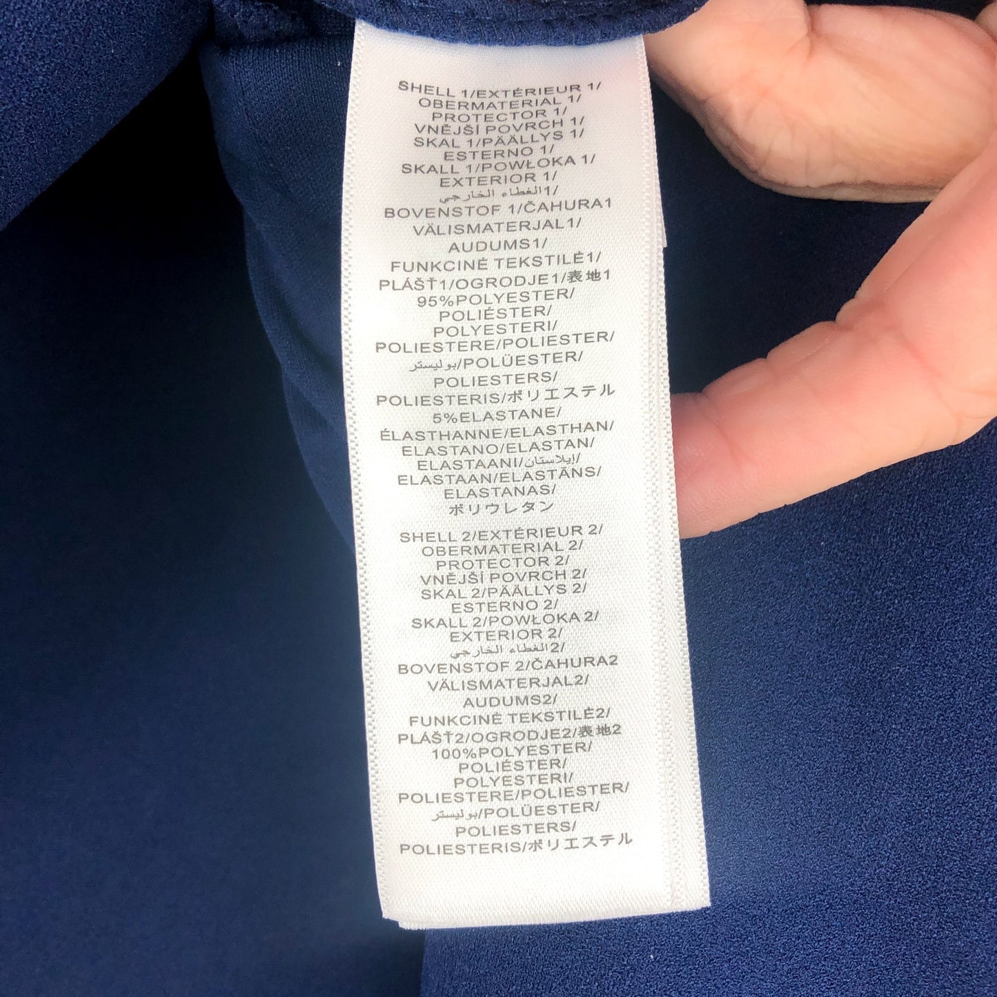 ADRIANNA PAPELL Organza Crepe Jumpsuit Size 14 Navy Blue Satin Off Shoulder NWT