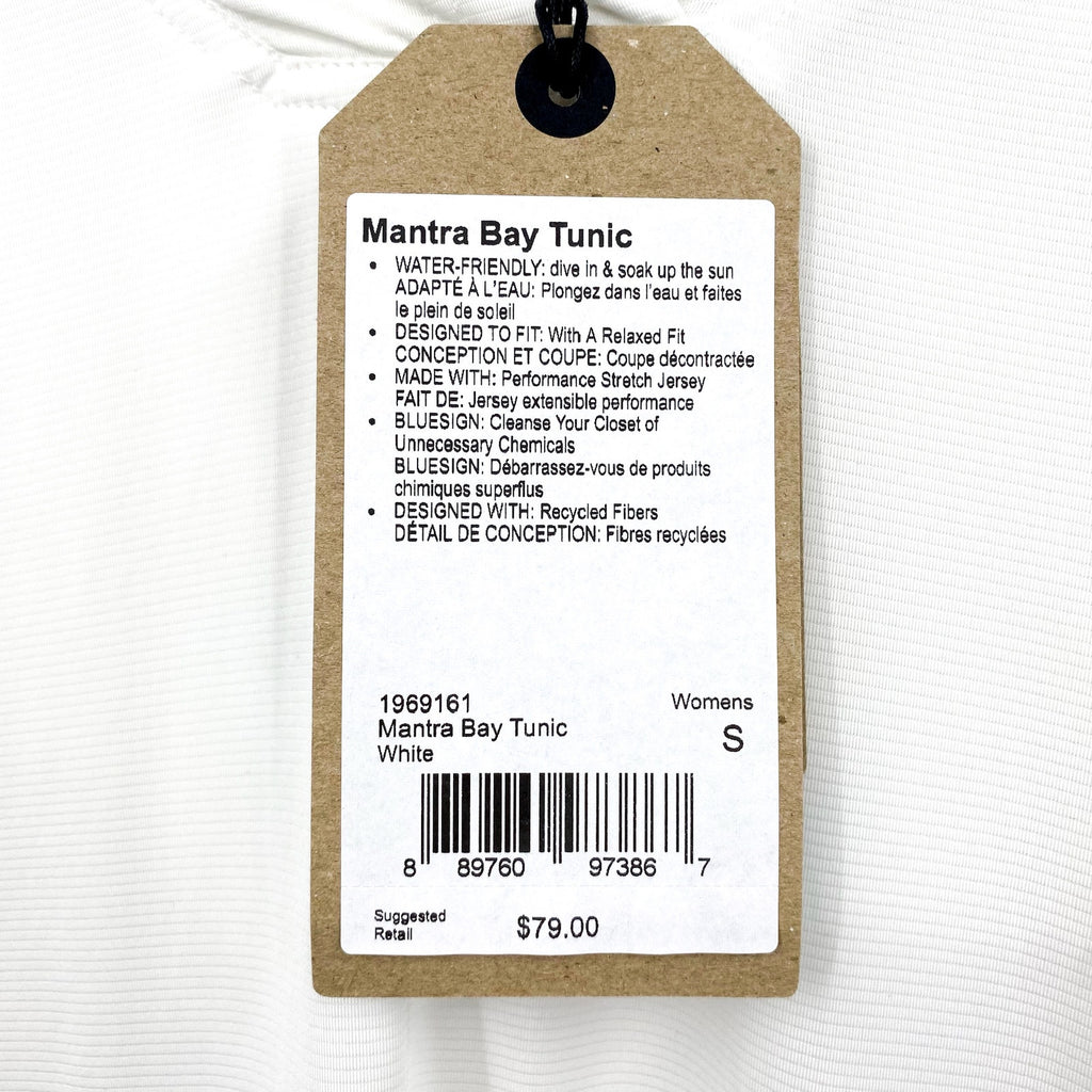 PRANA Women's Mantra Bay Tunic Cover Up Small White Long Sleeve Hooded NWT