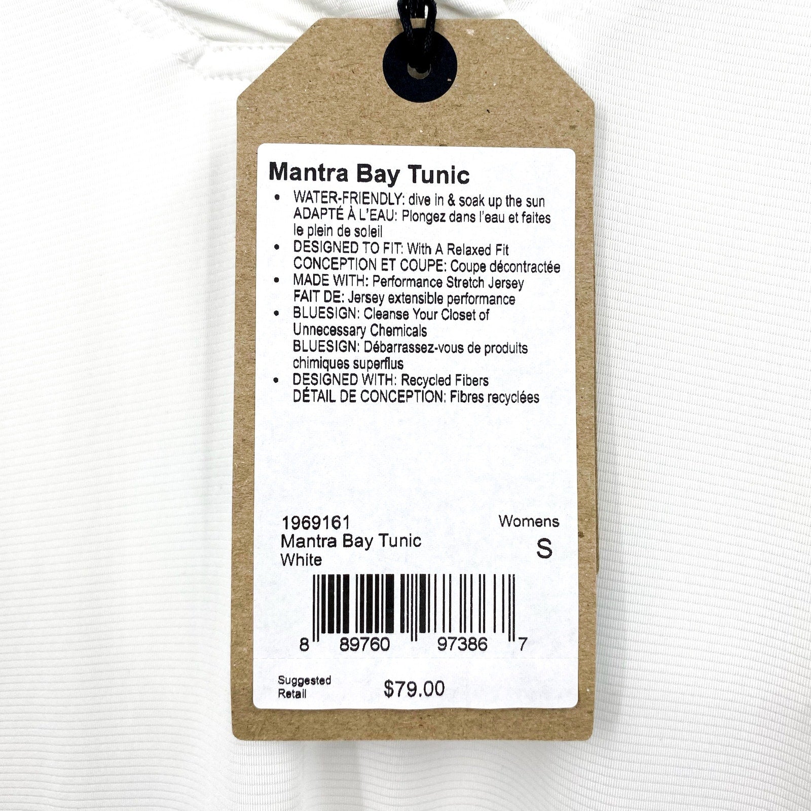 PRANA Women's Mantra Bay Tunic Cover Up Small White Long Sleeve Hooded NWT