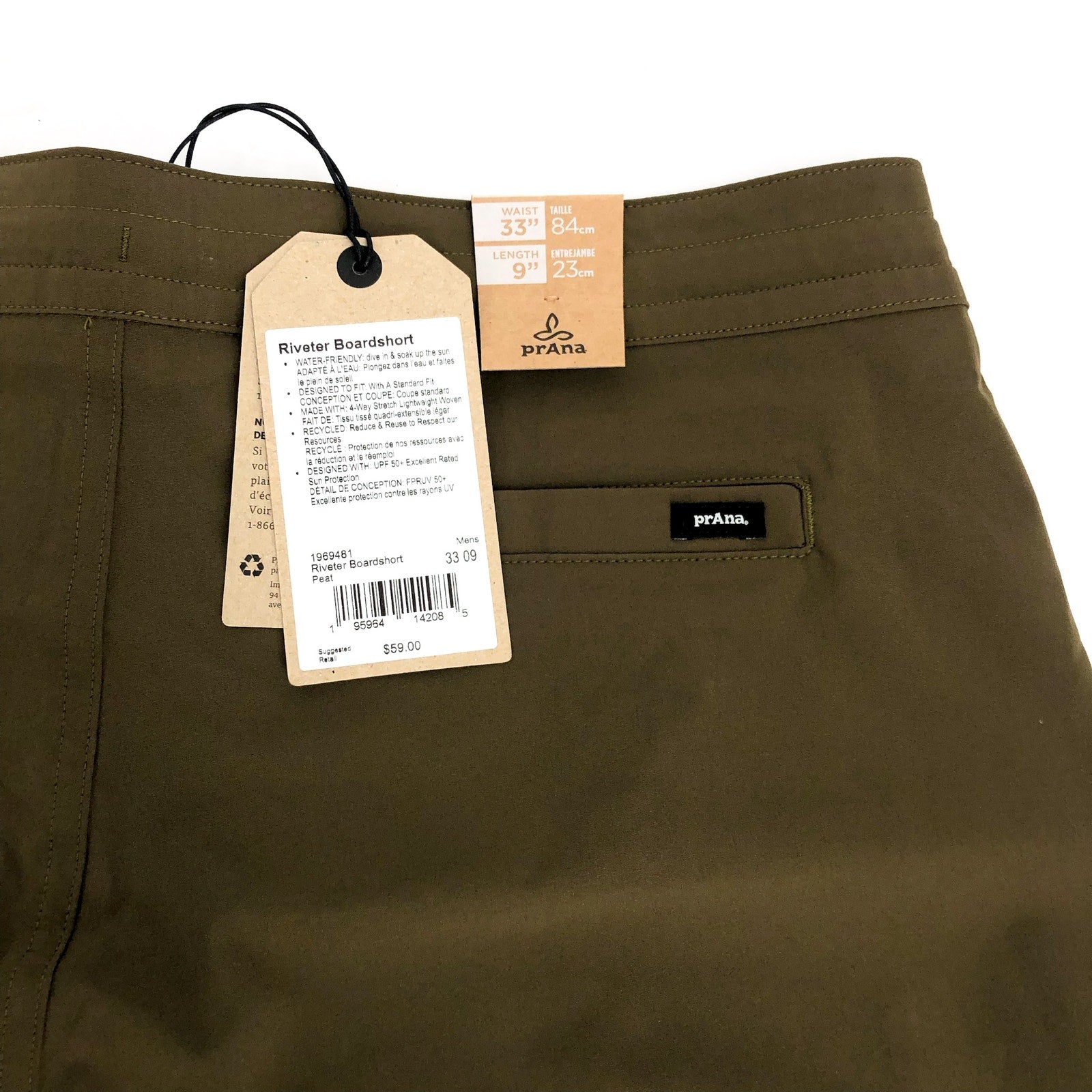 PRANA Men's Riveter Board Shorts Size 33 Medium Peat Green 9" Inseam UPF 50+ NWT
