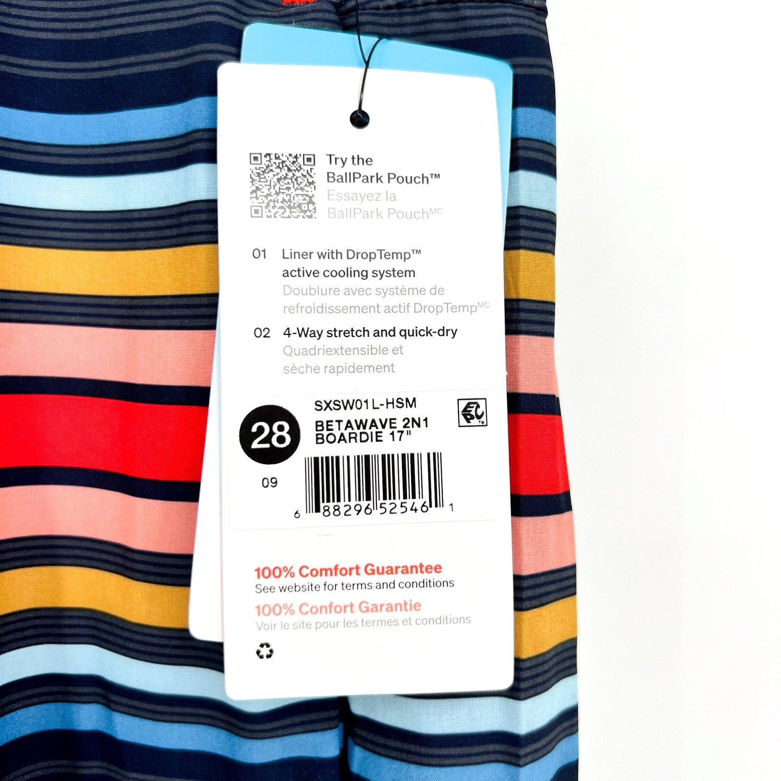SAXX Betawave 2n1 Swim Board Shorts Size 28 Blue Stripe 7" Inseam Liner NWT