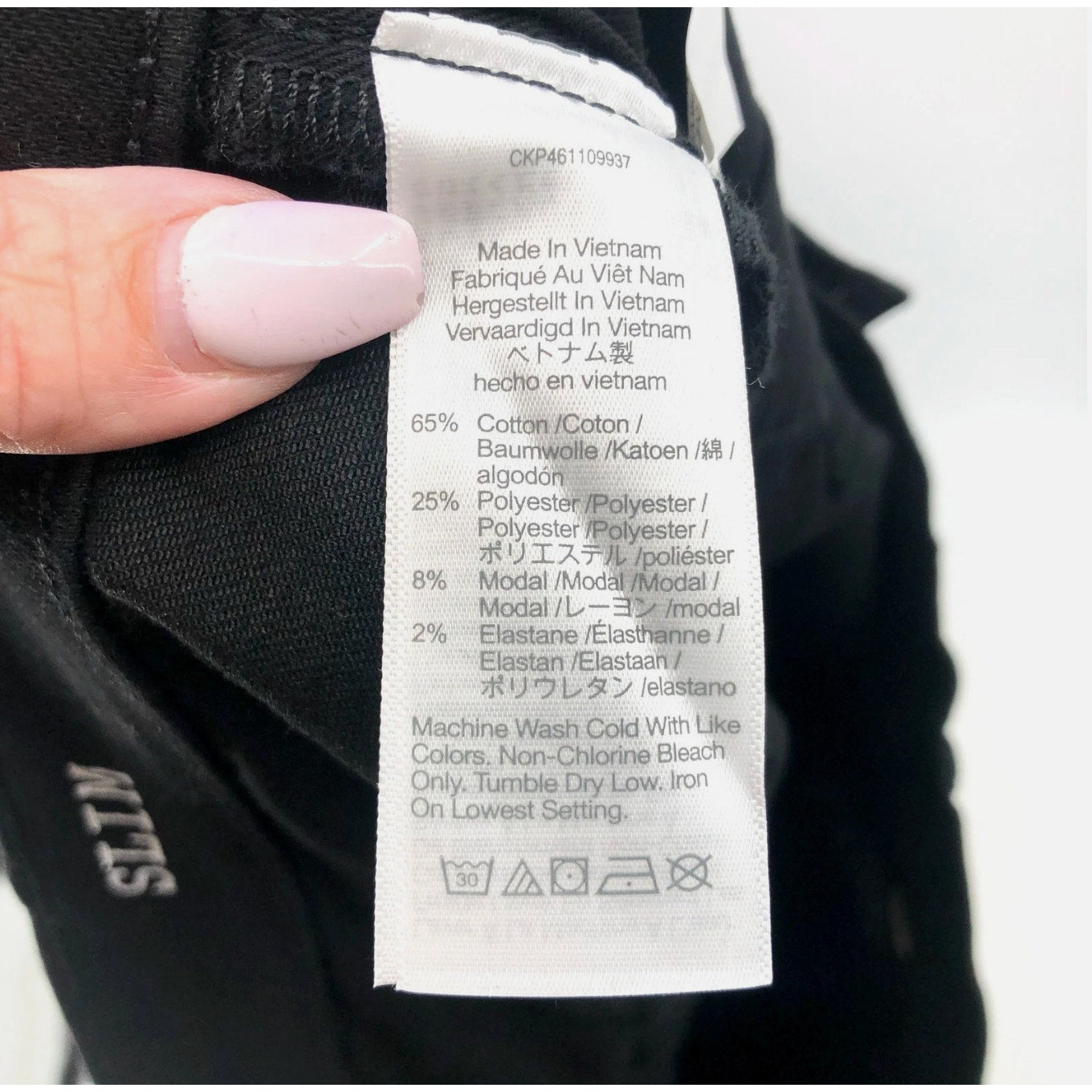 MADEWELL Men's Slim Jeans 34x30 Black Bainhart Wash ND479 COOLMAX® Denim NWT