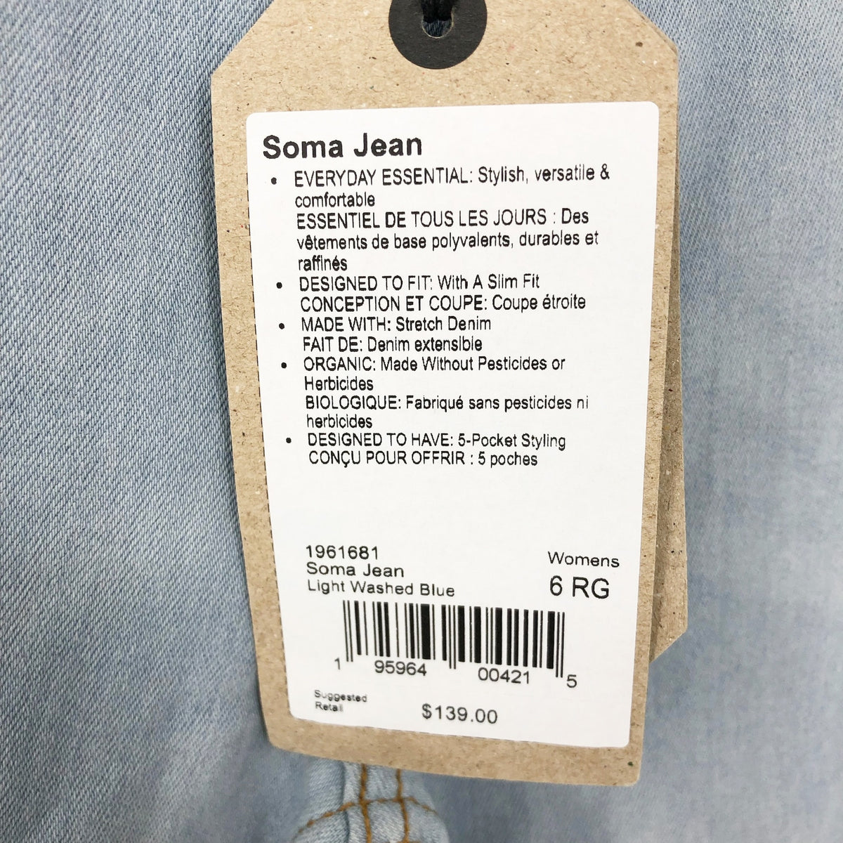 PRANA Women's Soma Skinny Jeans 28x29 US 6 Blue Light Wash High Rise Stretch NWT