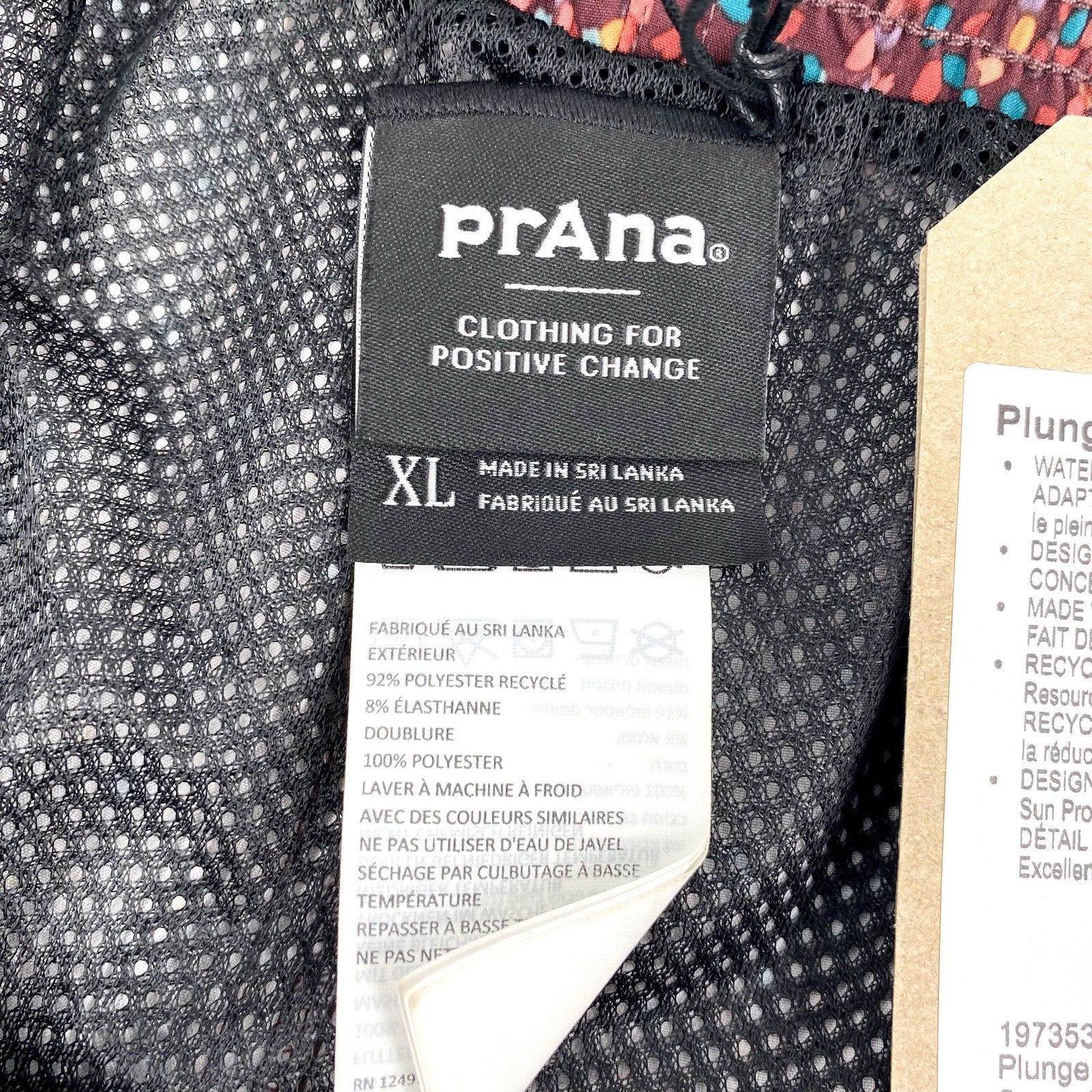 PRANA Men's Plunge Swim Shorts XL Red Cacao Alotta Dots 6" Inseam Liner NWT