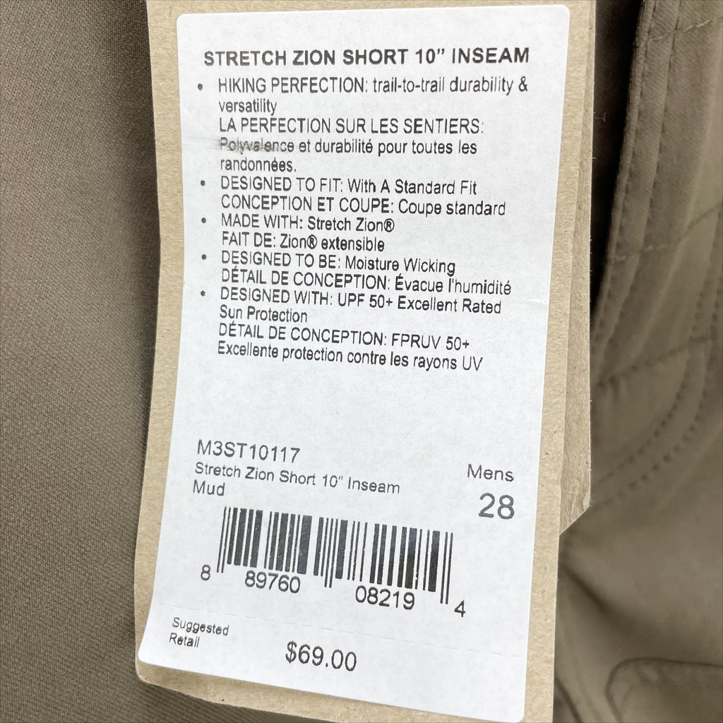 prAna Mens Stretch Zion Shorts Size 28 Mud Brown 10 inch Inseam NWT