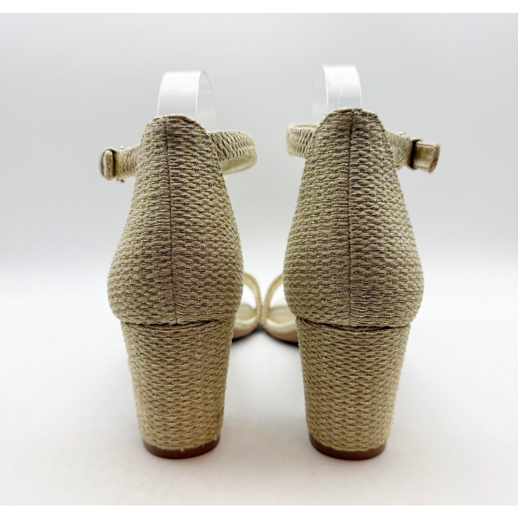 Naturalizer Women's Vera Sandals Size 9 M EU 40 Natural Gold Woven Fabric NWOB