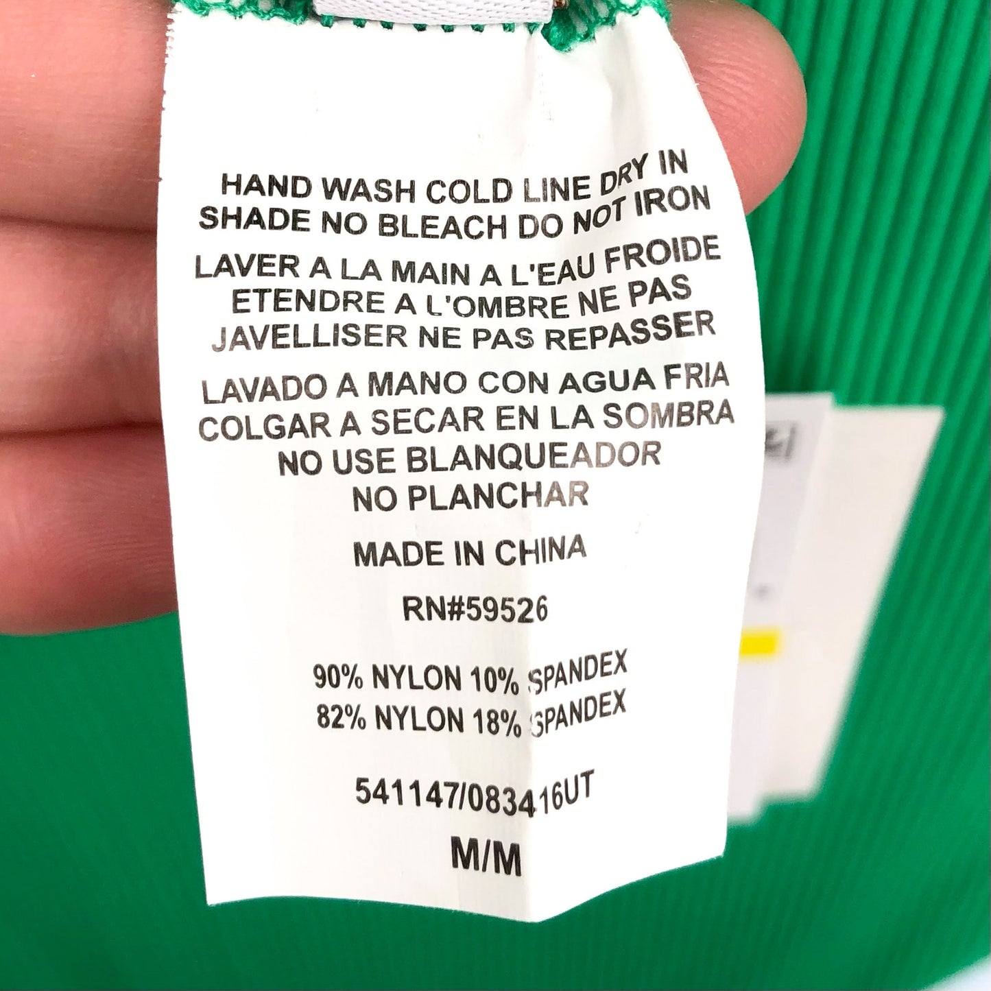 BECCA Women's Modern Edge Rib Bandeau One Piece Swimsuit Medium Green Verde