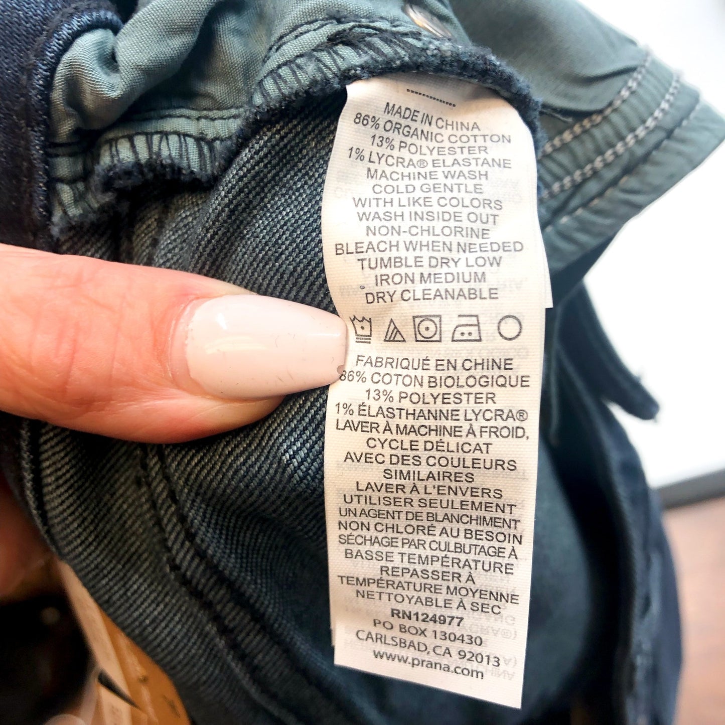 PRANA Women's Sienna Jeans Size 12 Deep Blue Mid Rise Skinny Stretch NWT