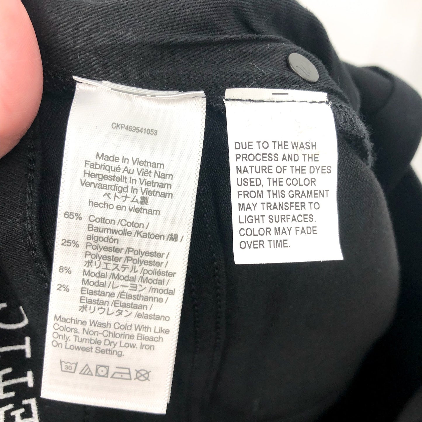 MADEWELL Men's Athletic Slim Jeans 30x30 Black Bainhart COOLMAX ND478 NWT