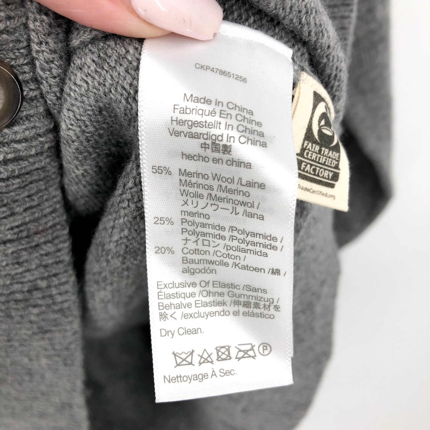 MADEWELL Women's V-Neck Relaxed Cardigan Medium Grey Merino Wool NM610 NWT