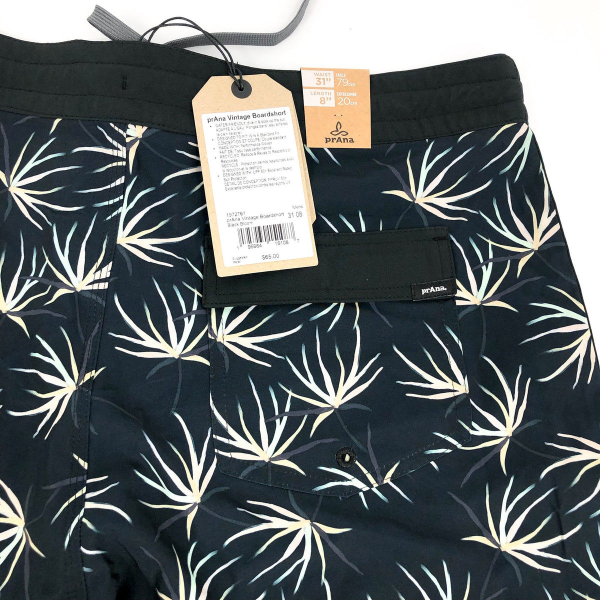 PRANA Men's Vintage Boardshorts Small Black Bloom 8" Inseam Drawstring NWT