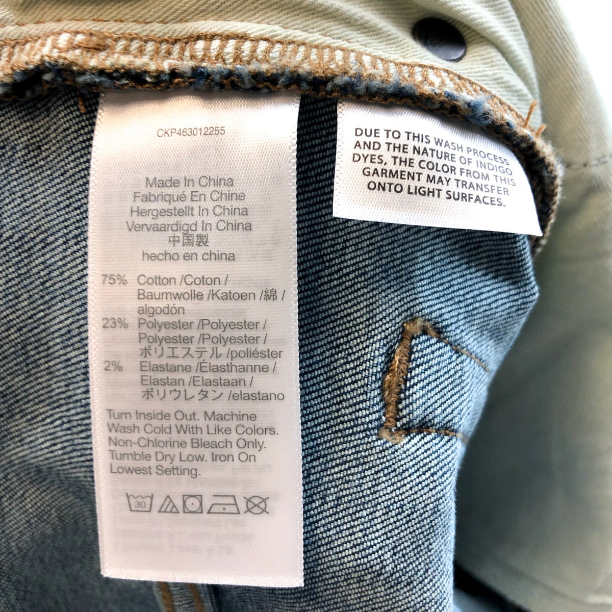 MADEWELL Men's Skinny Jeans 36x34 Blue Leeward Wash COOLMAX Denim MA262 NWT