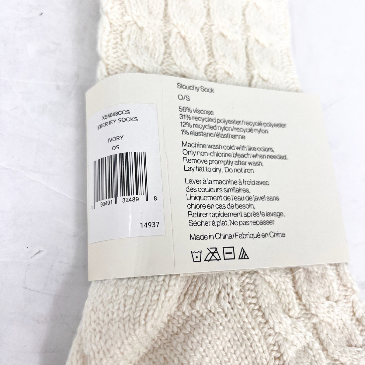 EBERJEY Women's Cozy Slouchy Socks One Size Ivory Short Crew Length NWT