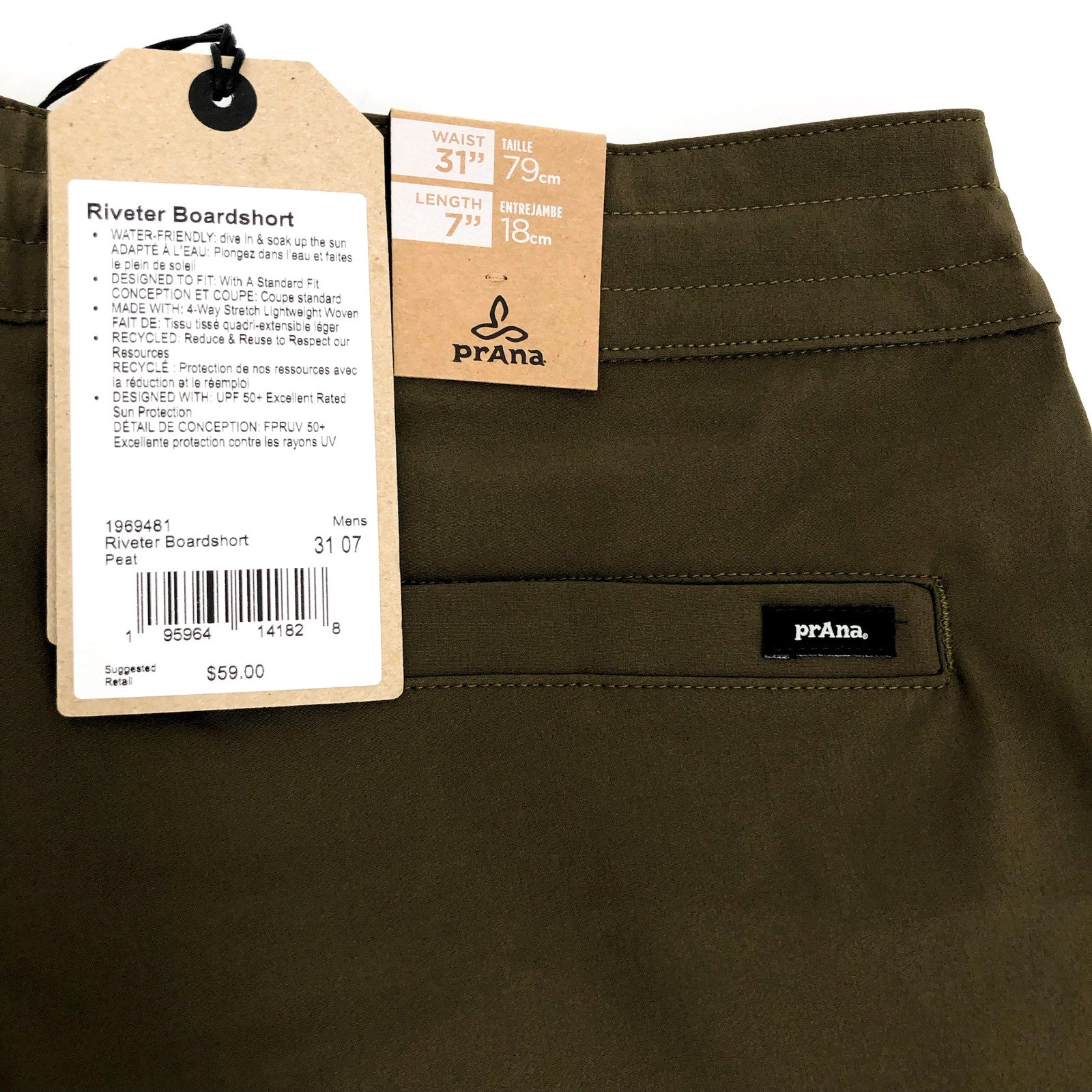 PRANA Men's Riveter Board Shorts Size 31 Small Peat Green 7" Inseam UPF 50+ NWT