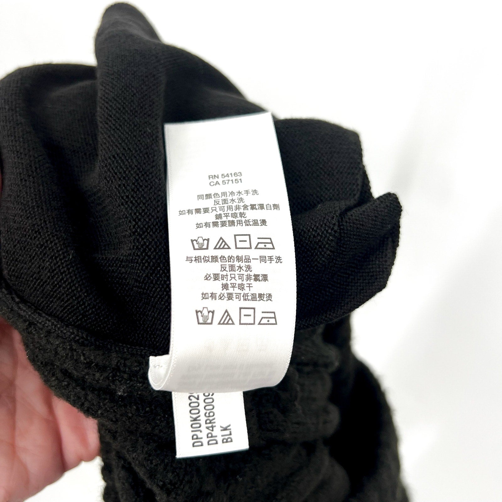 DKNY Womns Cozy Cable Sweater Knit Jogger Large Black Drawstring NWT