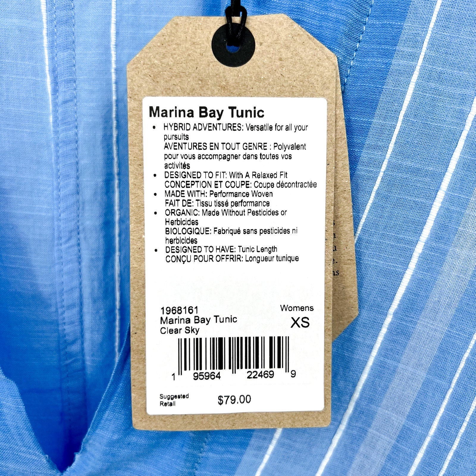 PRANA Women's Marina Bay Tunic Cover Up XS Blue Clear Sky Cotton Dress NWT