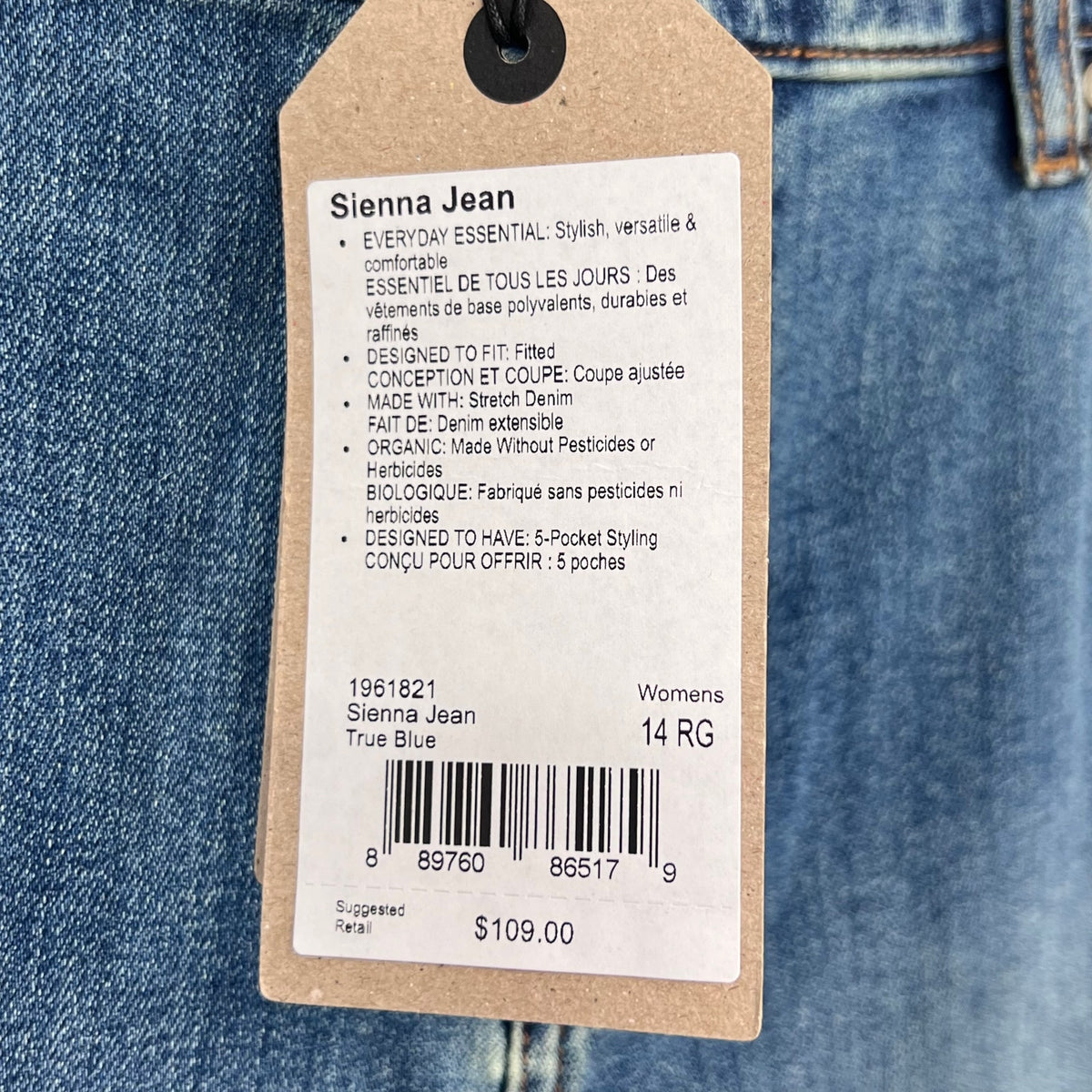 PRANA Womens Sienna Skinny Jeans Size 14 32x31 True Blue Stretch Mid Rise NWT