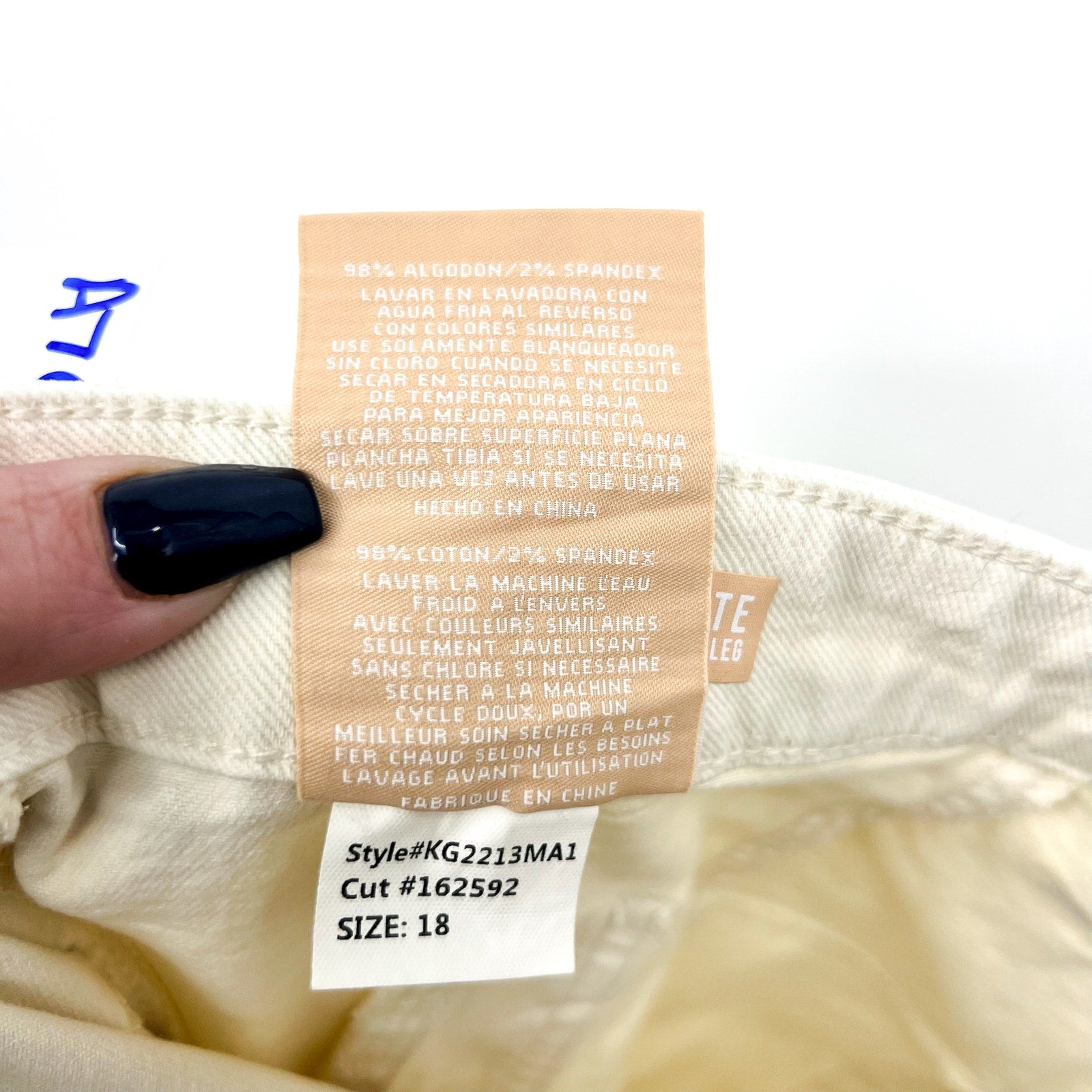 KUT FROM THE KLOTH Womens Charlotte Wide Leg Jeans Size 18 Cream Ecru NWT