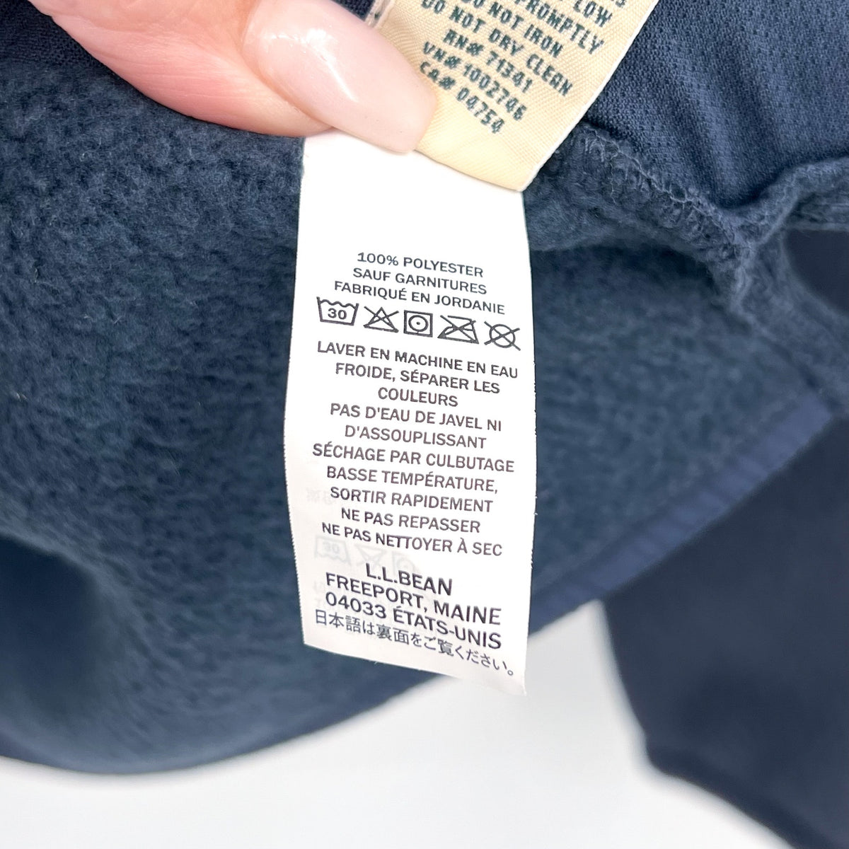 L.L. BEAN Men's Fleece Sherpa Hybrid Fleece Pullover Large Carbon Navy Blue NWT