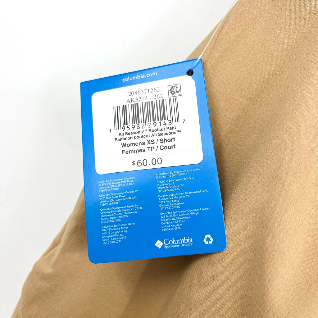 COLUMBIA Women's All Seasons Bootcut Pants XS Tan Canoe Pull On UPF 50 NWT