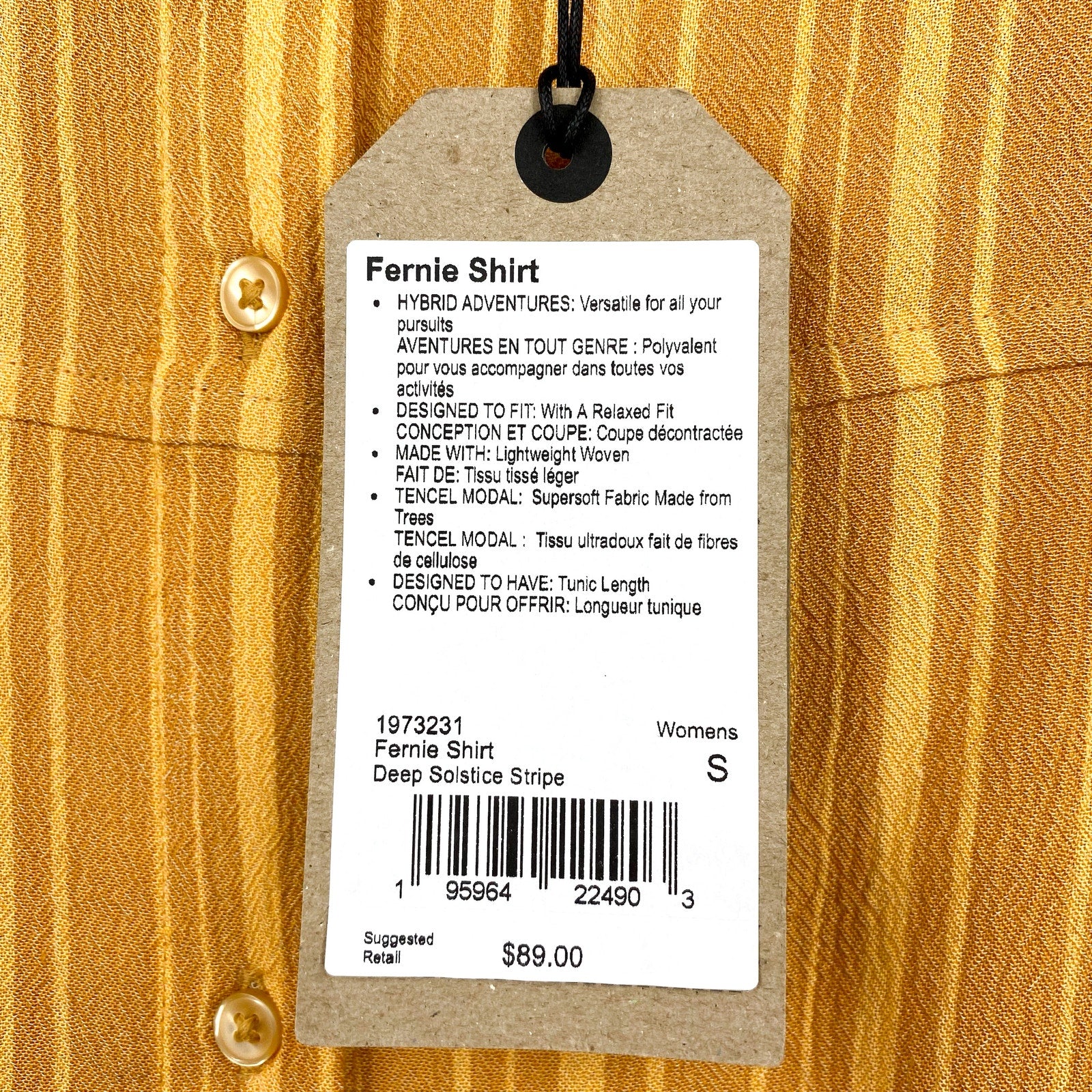 PRANA Women's Fernie Swim Cover Up Shirt Small Gold Deep Solstice Stripe NWT