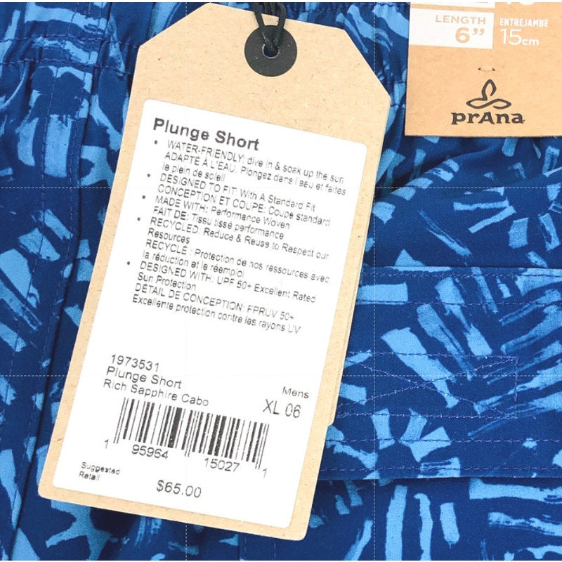 PRANA Men's Plunge Swim Shorts XL Blue Rich Sapphire Cabo 6" Inseam NWT