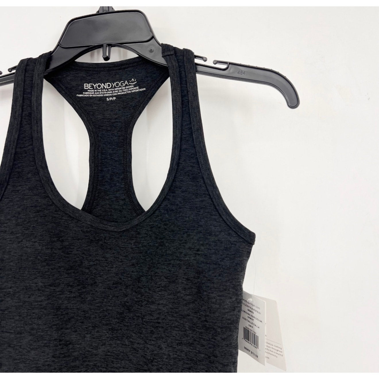 BEYOND YOGA Step Up Racerback Tank Top Small Gray Darkest Night Spacedye NWT
