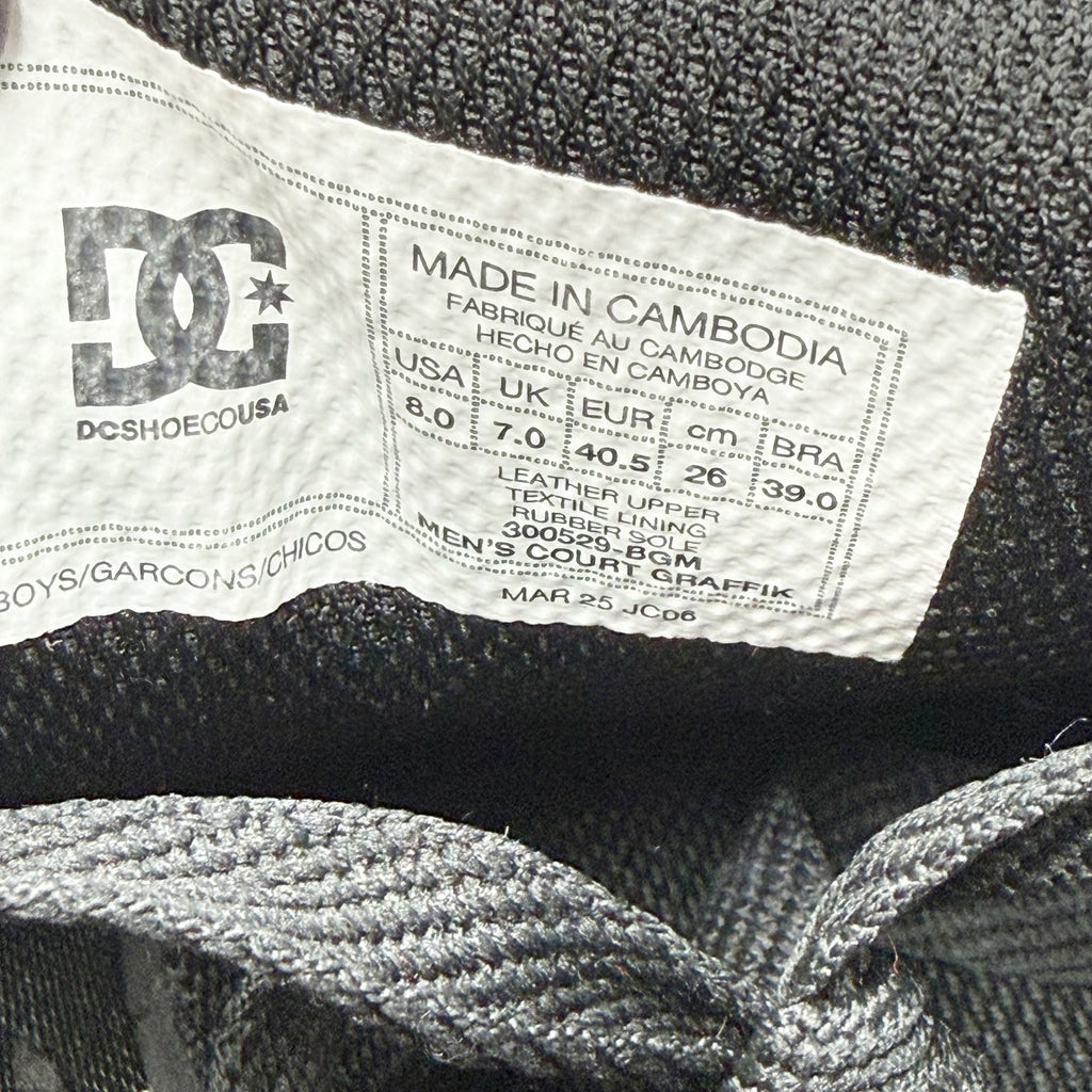 DC Mens Court Graffik Skate Sneakers Size 8 EU 40.5 Black Gum Suede NWOB