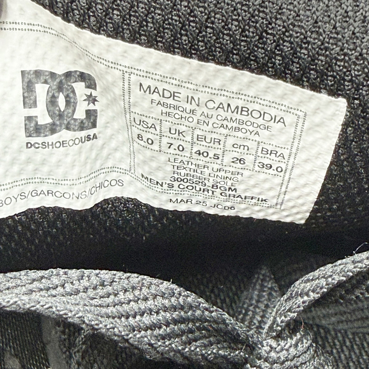 DC Mens Court Graffik Skate Sneakers Size 8 EU 40.5 Black Gum Suede NWOB