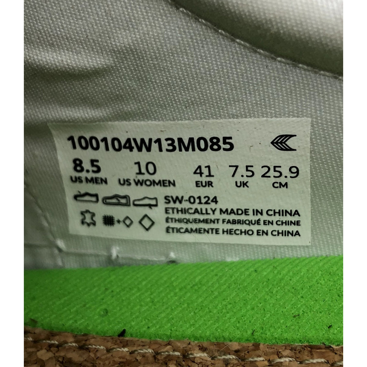 Cariuma Womens OCA Low Casual Sneakers Size 10 White Premium Leather NIB