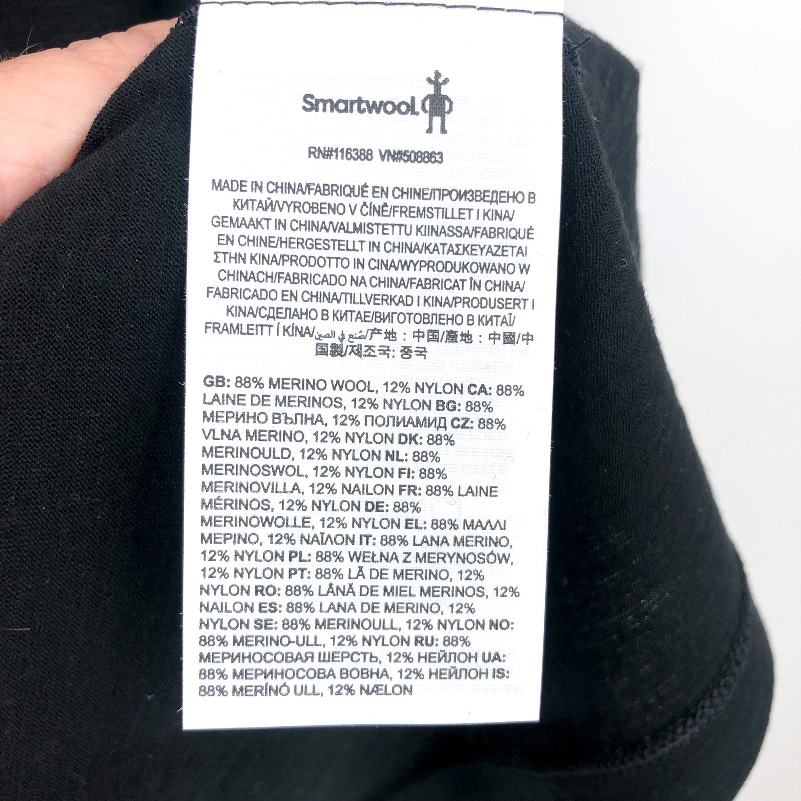 SMARTWOOL Women's Merino Tank Top Large Black Stretch Scoop Neck NWT